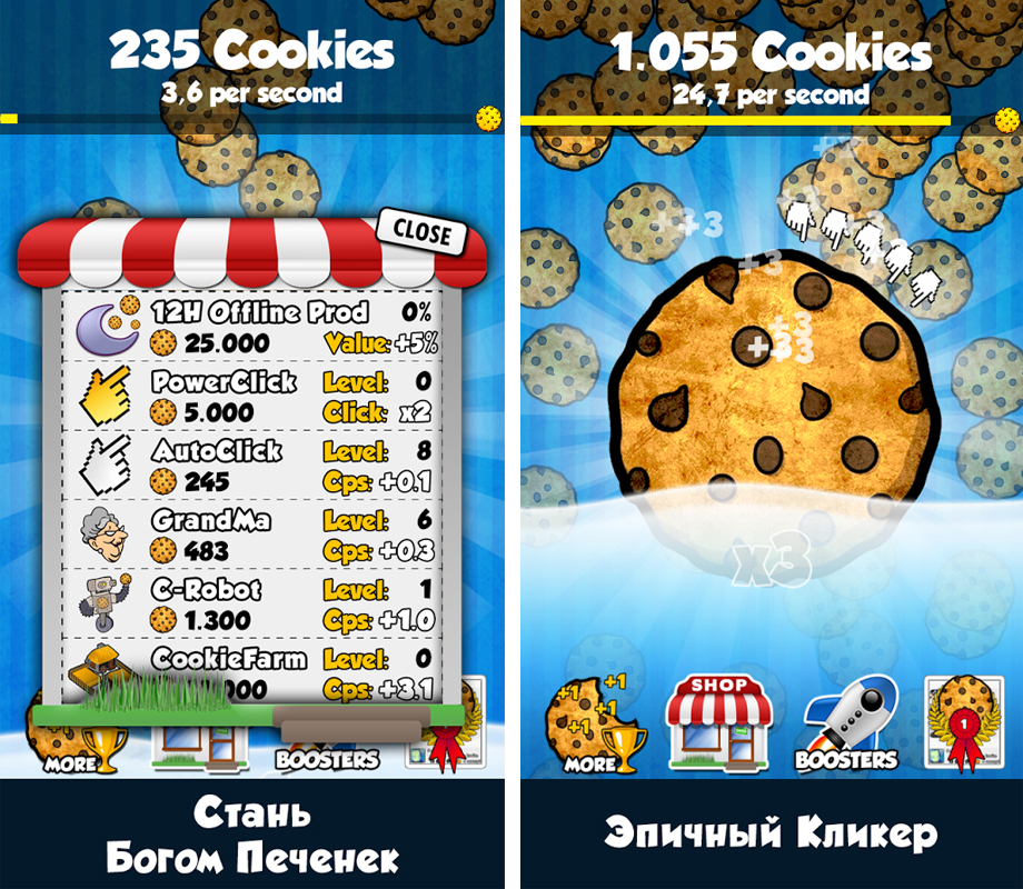 Cookie Clickers_