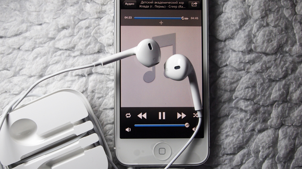 Музыка в VK на iPhone
