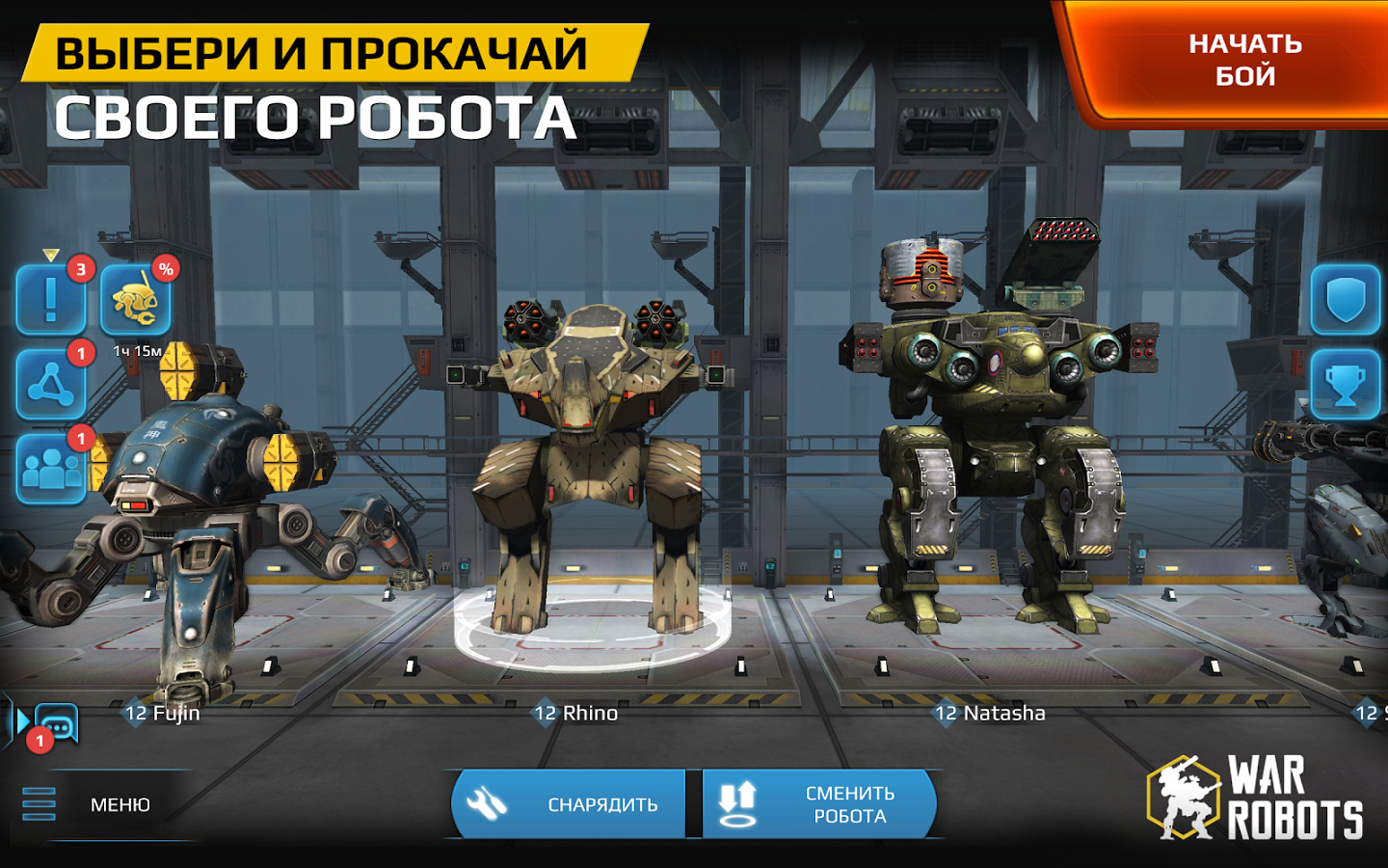 igra-war-robots-android
