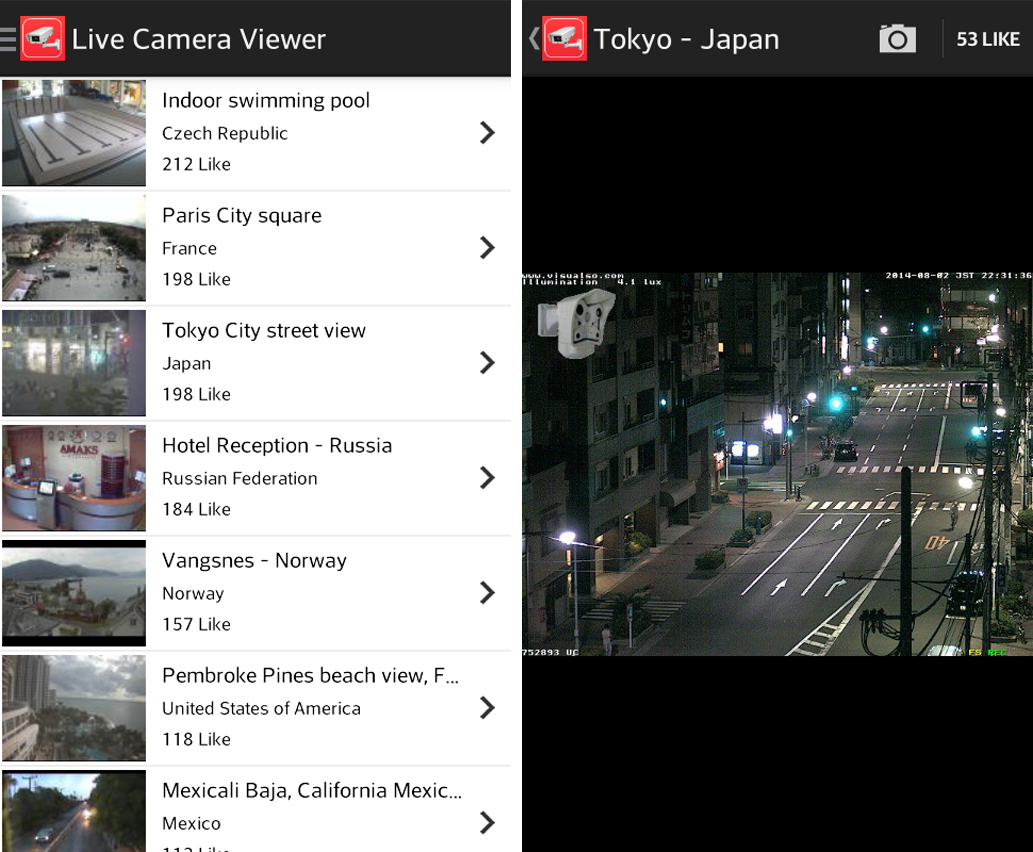 Смотреть камеры онлайн в приложение-android
