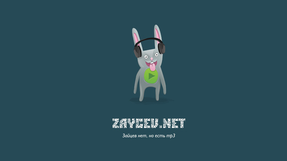 Zaicev net com