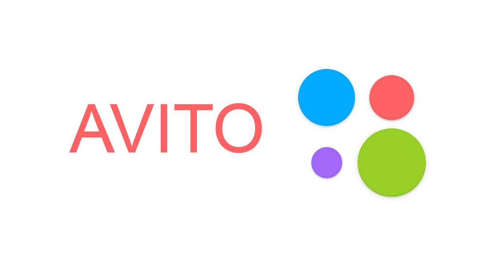 Приложение Avito скачать на смартфон.