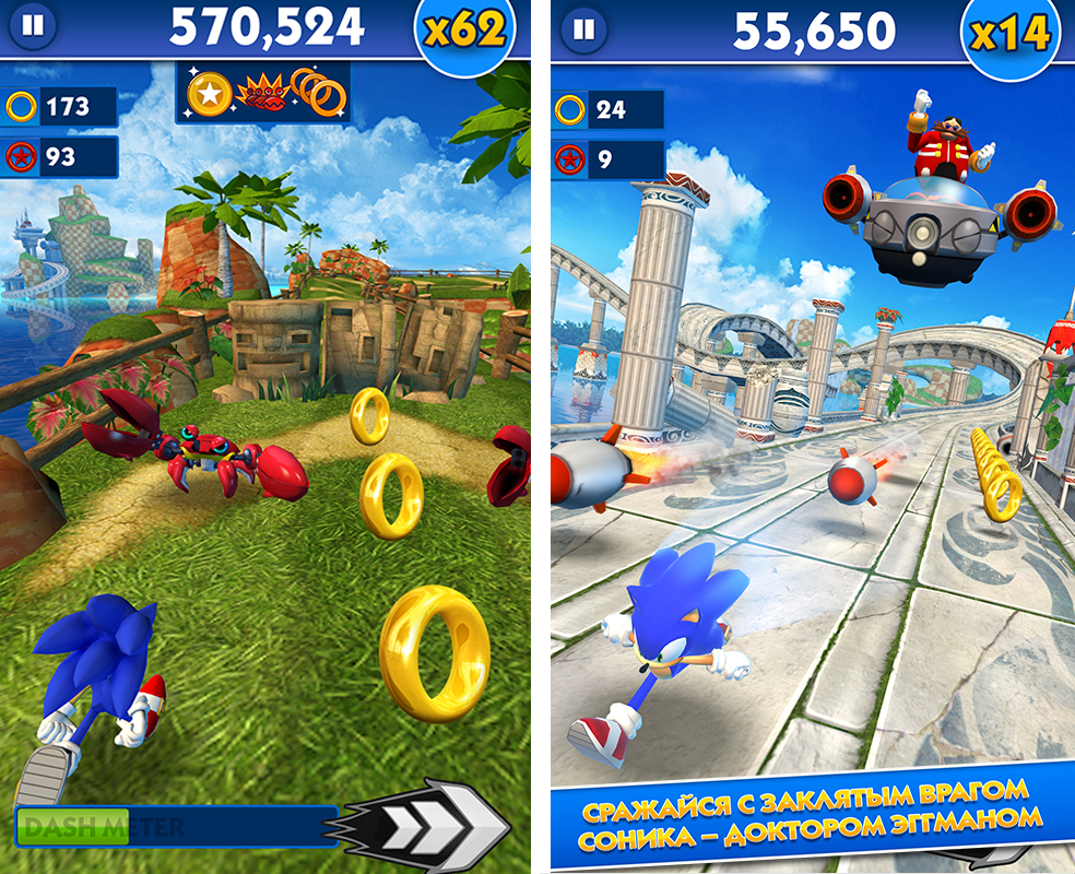 Sonic бег и гонки игра. Sonic Dash игра. Соник бежит игра. Sonic Dash бег игра. Sonic Dash 2 Sonic Boom.